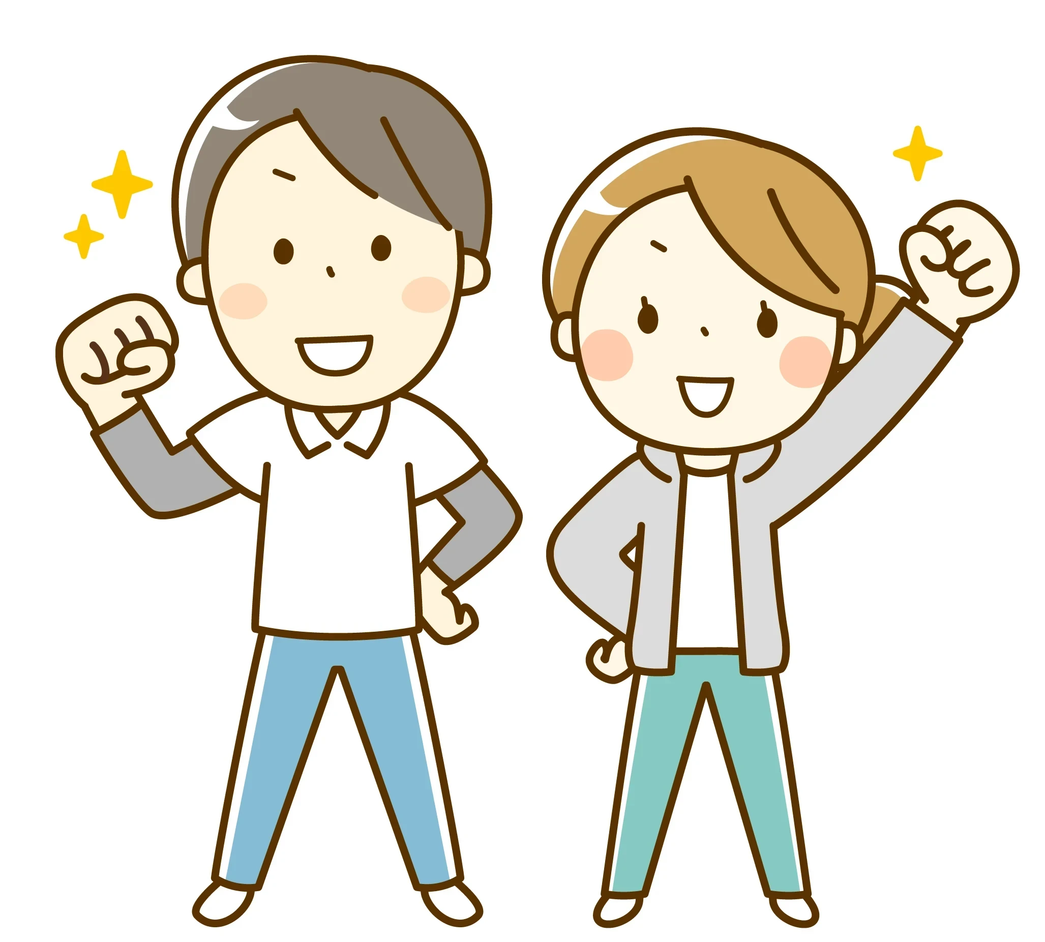 Test banner 2